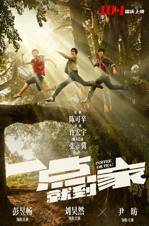 中国海洋大学成人高考学位证需要面试吗